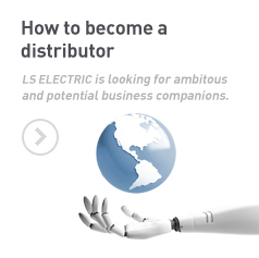 How to be Distributor